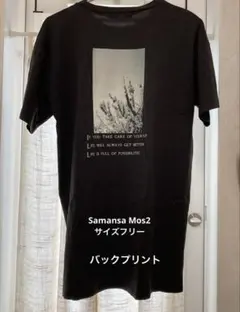 サマンサモスモス 半袖　Tシャツのサムネイル