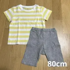 無印良品Tシャツ80cm 西松屋レギンスパンツ80cmのサムネイル