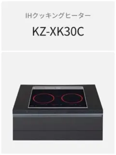 Item thumbnail for item 2b139acc-cea0-4724-9cd6-a4d326a6c671