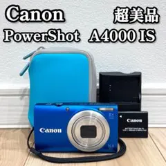 2025年最新】canon A4000 ISの人気アイテム - メルカリ