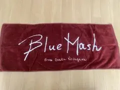 2026年最新】blue mash ミュージシャンの人気アイテム - メルカリ