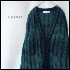 INHERIT 長袖ニットカーディガン　3Dニット　立体　肉厚　オーバーサイズ