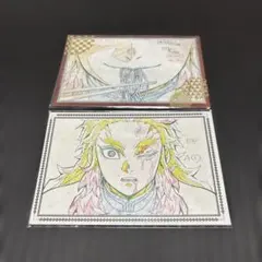 鬼滅の刃　無限列車編　ダイニング　お楽しみくじ　ポストカードセット　煉獄杏寿郎