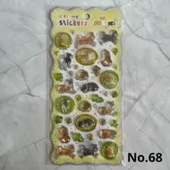 フレディ様 リクエスト 3点 まとめ商品