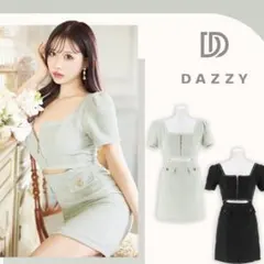 Item thumbnail for item ac127788-2a32-4221-a349-23c8a8e58760