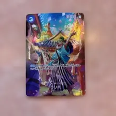 2025年最新】ウソ八 c spの人気アイテム - メルカリ