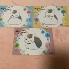 夏目友人帳　ブロマイドセット