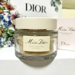 ⭐︎【新品】Diorディオール ミスディオール　バスパールのサムネイル