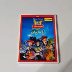 あ