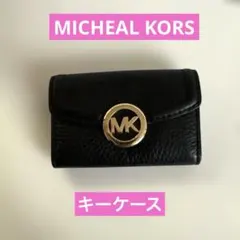 ★MICHEAL KORS★ ブラックレザー キーケース★