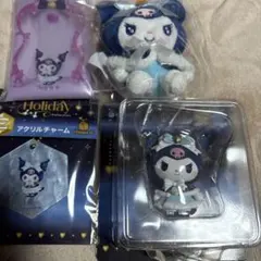 サンリオ　ハッピーくじ　クロミ　フィギュア　ぬいぐるみチャーム