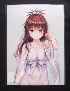 とらぶる　to loveる　矢吹　ダークネス　クリアファイル　原画展　美柑 駿河屋 -<中古>結城美柑 A4クリアファイル 描き下ろしイラストver 「To