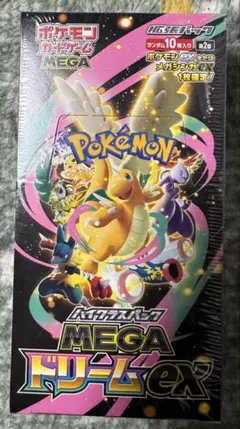 ポケモンカードゲーム MEGAドリームex 1BOX 新品未使用シュリンク付