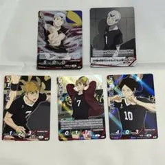 バボカ　最強の挑戦者　稲荷崎