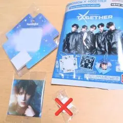 バンダイ TXT ビジュアルスクエアフォトシール ケースヒュニンカイ