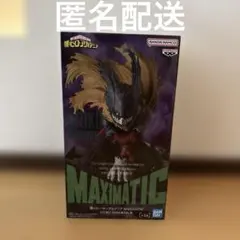 maximatic デク