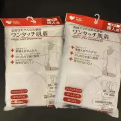 Item thumbnail for item 3f8f4cac-50df-4ce0-802b-2332d782d4f9