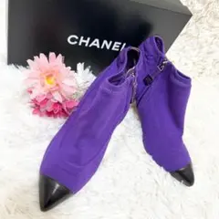CHANEL シャネル ショートブーツ ブーティ ココマーク 37 パープルのサムネイル