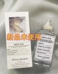 100mlメゾン マルジェラ レプリカ レイジーサンデーモーニング 新品