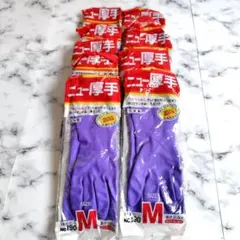 Item thumbnail for item 94aa21d1-e5a0-42b8-a03e-d28524d834a1