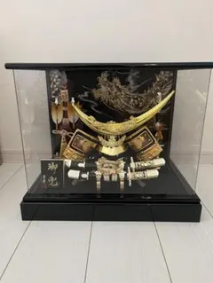 Item thumbnail for item dc63aaf6-ab36-4ee1-a3e4-b4329b27199a