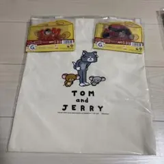 トムとジェリー ハッピーくじ C賞&G賞