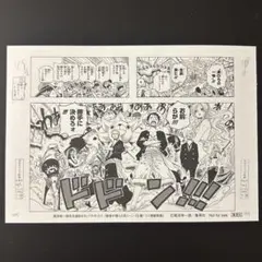 Item thumbnail for item 835a8381-0219-4ae3-95d5-32f56950d8ca