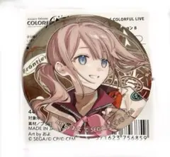 プロセカ 望月穂波 セカライ5th