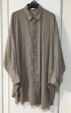 Item thumbnail for item 3750d317-32f0-4b43-85fd-21d8766ae09a