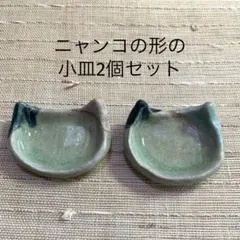 Item thumbnail for item 9cd616c4-17d0-4083-9a3b-1285ae80e395