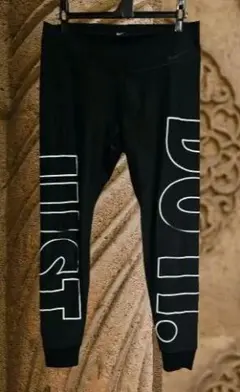 Nike DRI-FIT ブラック スポーツ ジム ヨガ レギンス パンツ XL
