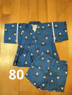 80cm　ミキハウス　ダブルビー　甚平 くま　青　紺　男の子