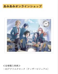 Item thumbnail for item e79cb0d2-1e98-4a8d-b76a-8d2bb531b150