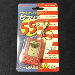 Item thumbnail for item 14028977-c799-4120-ae4b-3df901254e6c