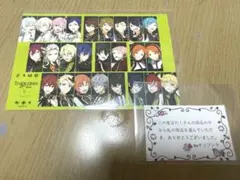 【匿名配送・送料込】スタライ9th ライビュ特典ポストカード