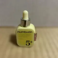 ナンバーズイン5番　白玉グルタチオンC トーンアップベース