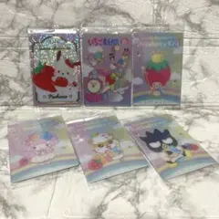 サンリオ ウエハース10 6枚セット