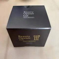 2026年最新】オージオビューティーオープナーの人気アイテム - メルカリ