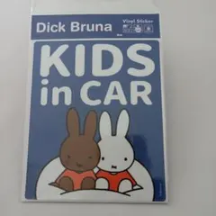 Item thumbnail for item c6729cd2-039a-44f3-bd0e-17f0b91881fe