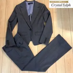 Crystal Sylph クリスタルシルフ スーツ上下