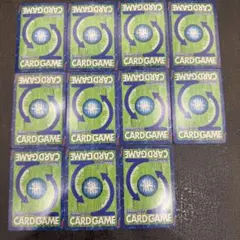 デジモンカードゲーム 11枚まとめ売り