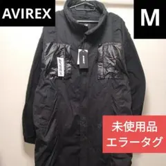 【匿名配送】AVIREX　モッズコート　ミリタリー・ストリート系　ブラック　M