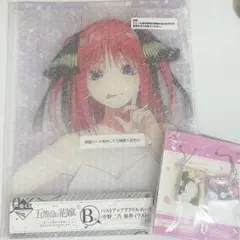 五等分の花嫁 二乃 一番くじ まとめ売り ①
