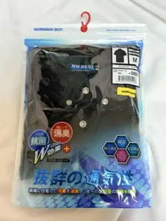 WORKMAN BEST メンズ 半袖ポロシャツ 黒 Mサイズのサムネイル