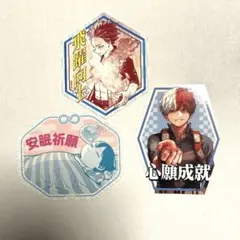 僕のヒーローアカデミア 轟焦凍 ステッカーセット