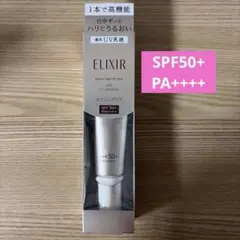 Item thumbnail for item 501a4dc6-c672-4573-ac5a-8c317da16012