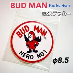 うみのすけ様 リクエスト 2点 まとめ商品