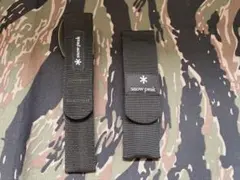 スノーピーク 和武器L ワッパー武器3本セット カトラリー - メルカリ
