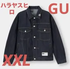 2026年最新】Miharayasuhiro メンズ Gジャン・デニムジャケットの人気