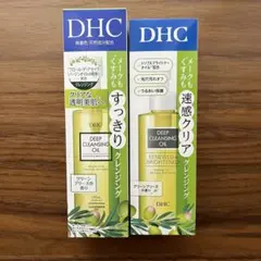 DHC 薬用ディープクレンジングオイル リニューブライト